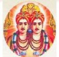 Lingaraj Appa Engineering