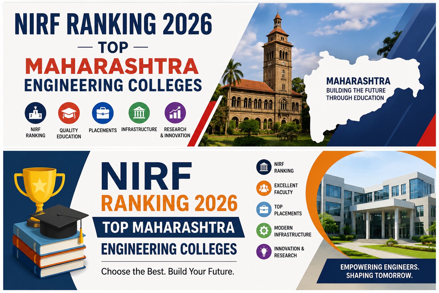 NIRF Ranking 2026 — Top Maharashtra Engineering Colleges