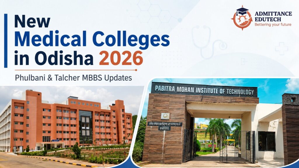 New Medical Colleges in Odisha 2026