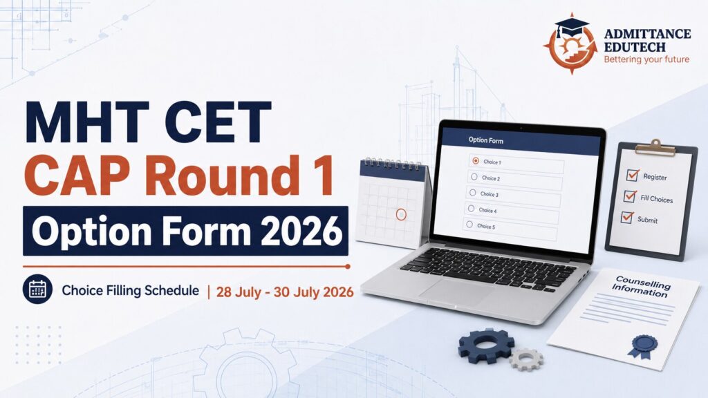 MHT CET CAP Round 1