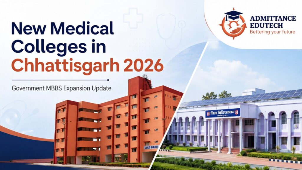 New Medical Colleges in Chhattisgarh 2026