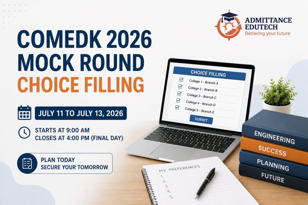 COMEDK 2026 Mock Round Choice Filling