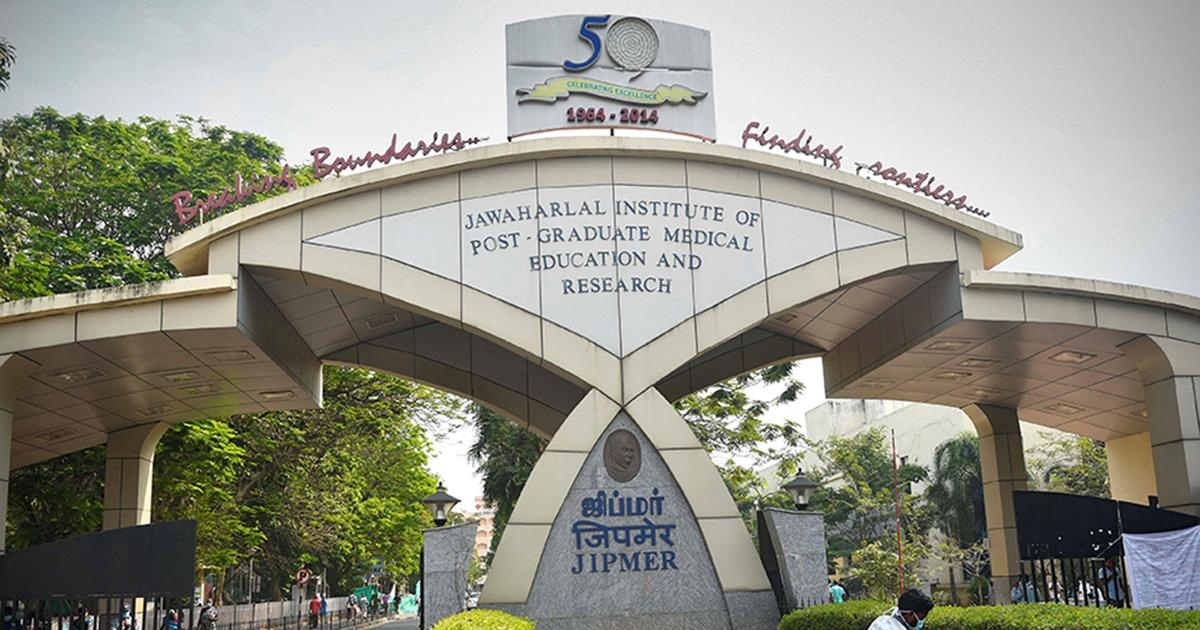 JIPMER MBBS Cutoff 2026