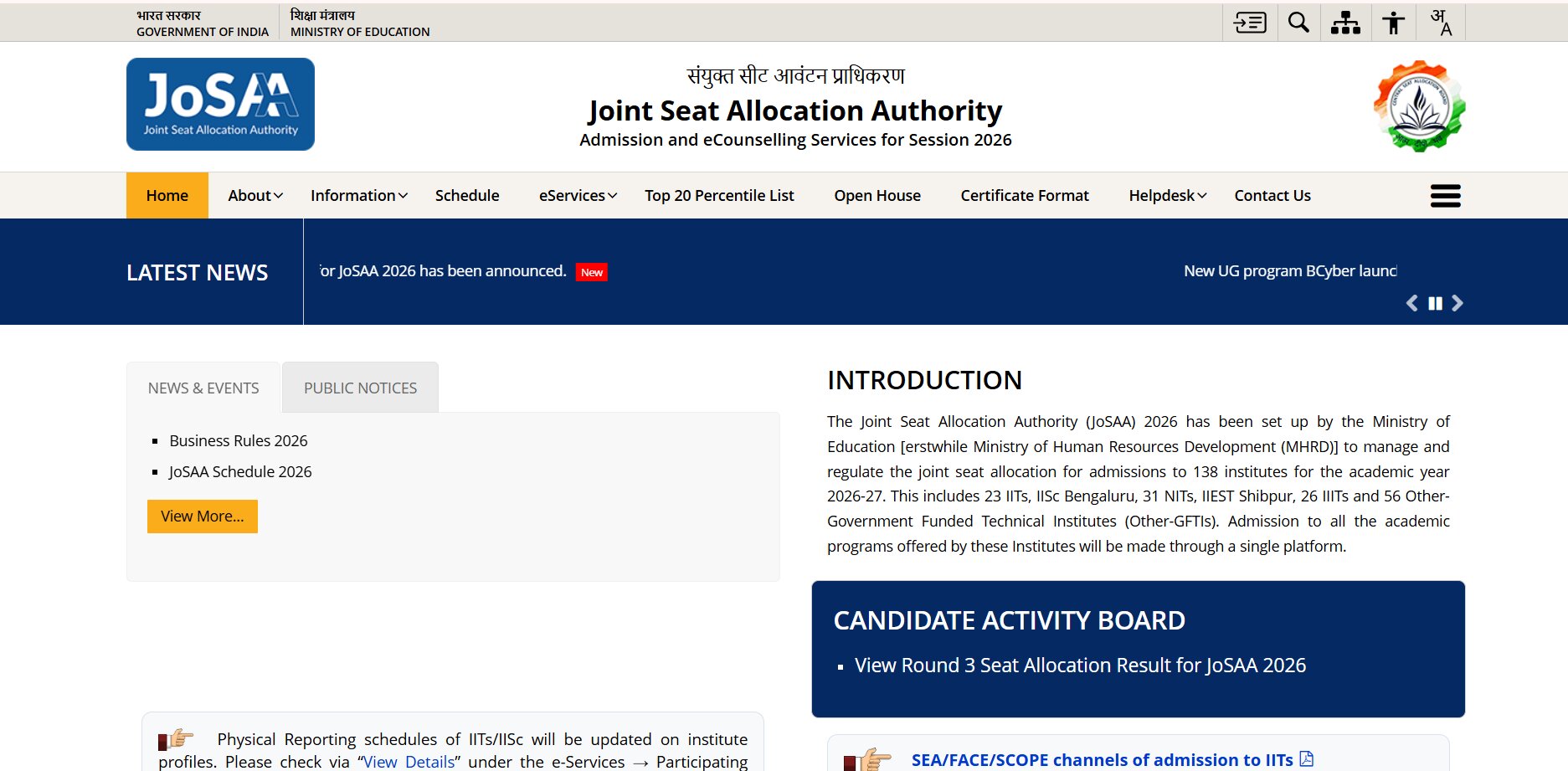 JoSAA Counselling