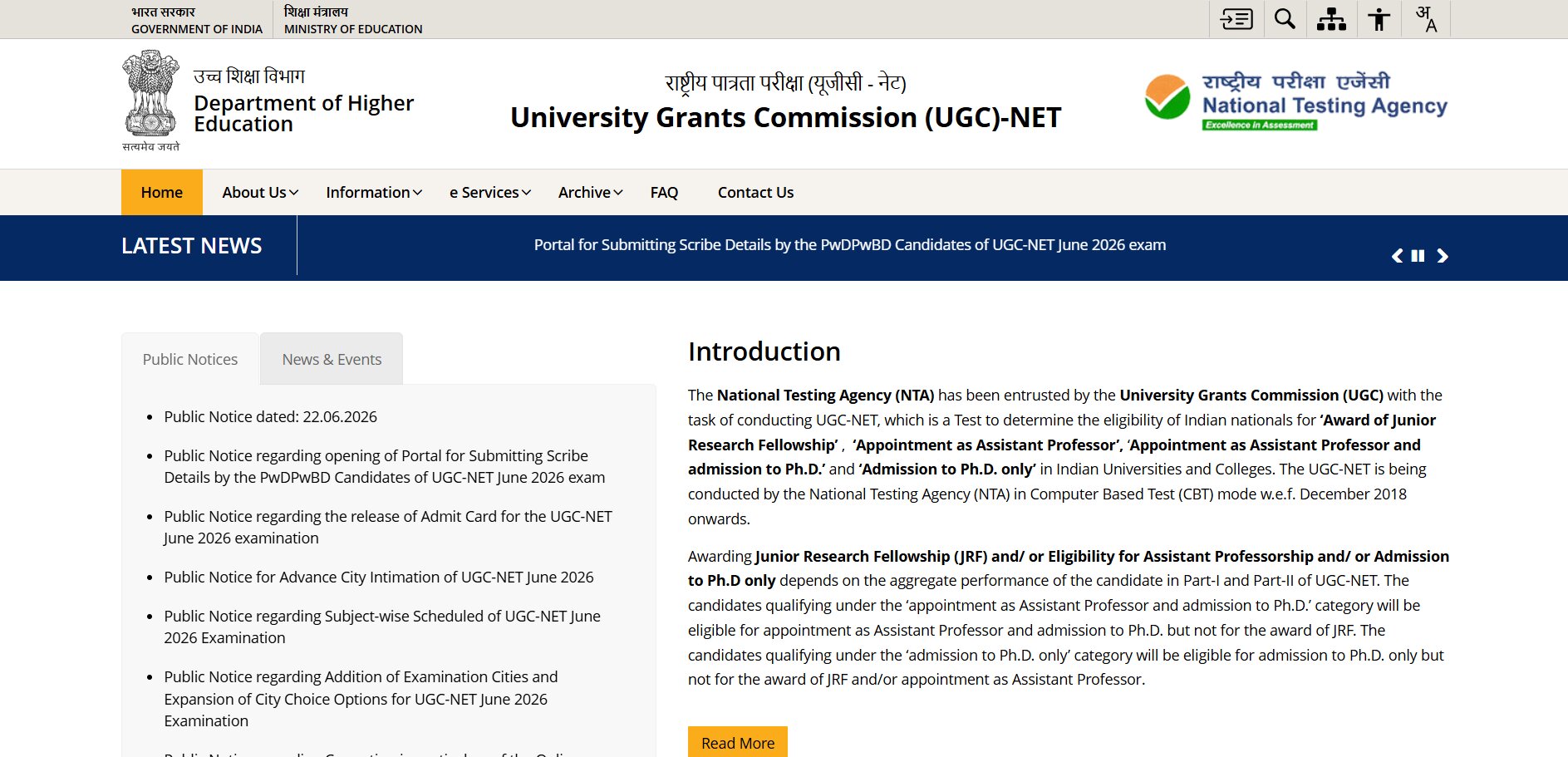 UGC NET Answer Key 2026