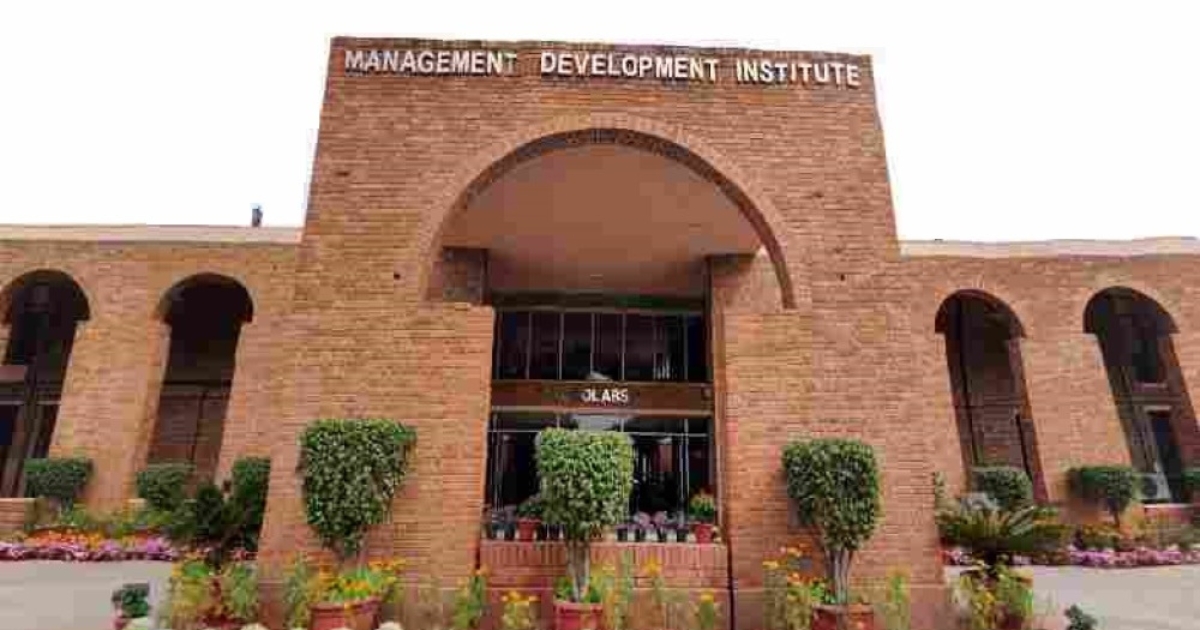 MDI Gurgaon Cutoff 2026