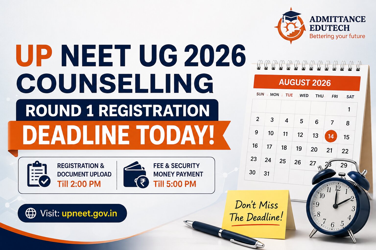 UP NEET UG Counselling 2026 Round 1