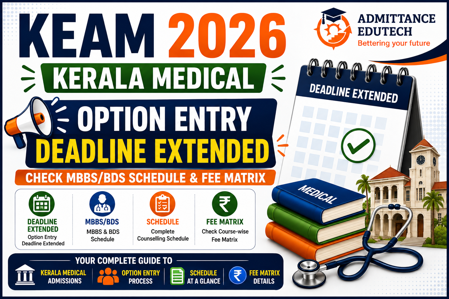 CAT 2026 Registration Window Active