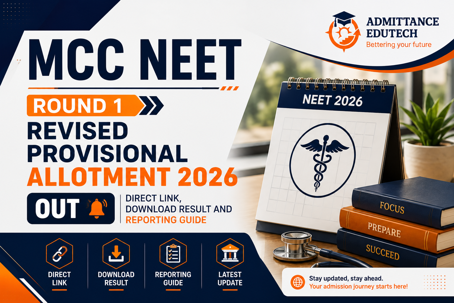 MCC NEET Round 1 Revised Provisional Allotment 2026 Out: Direct Link, Download Result and Reporting Guide