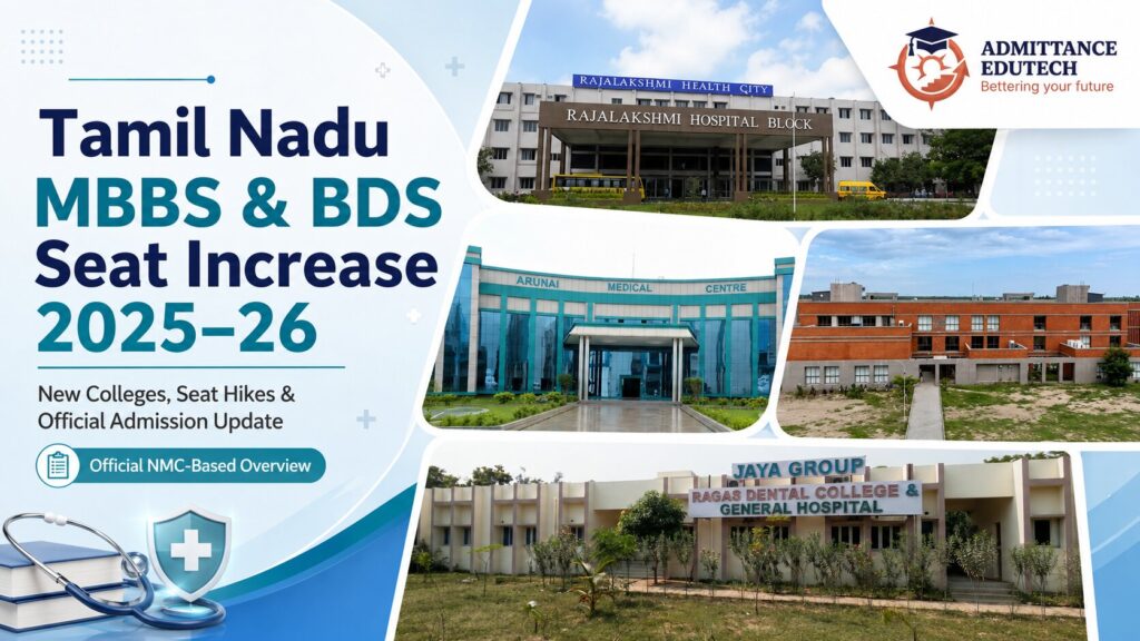 Tamil Nadu MBBS