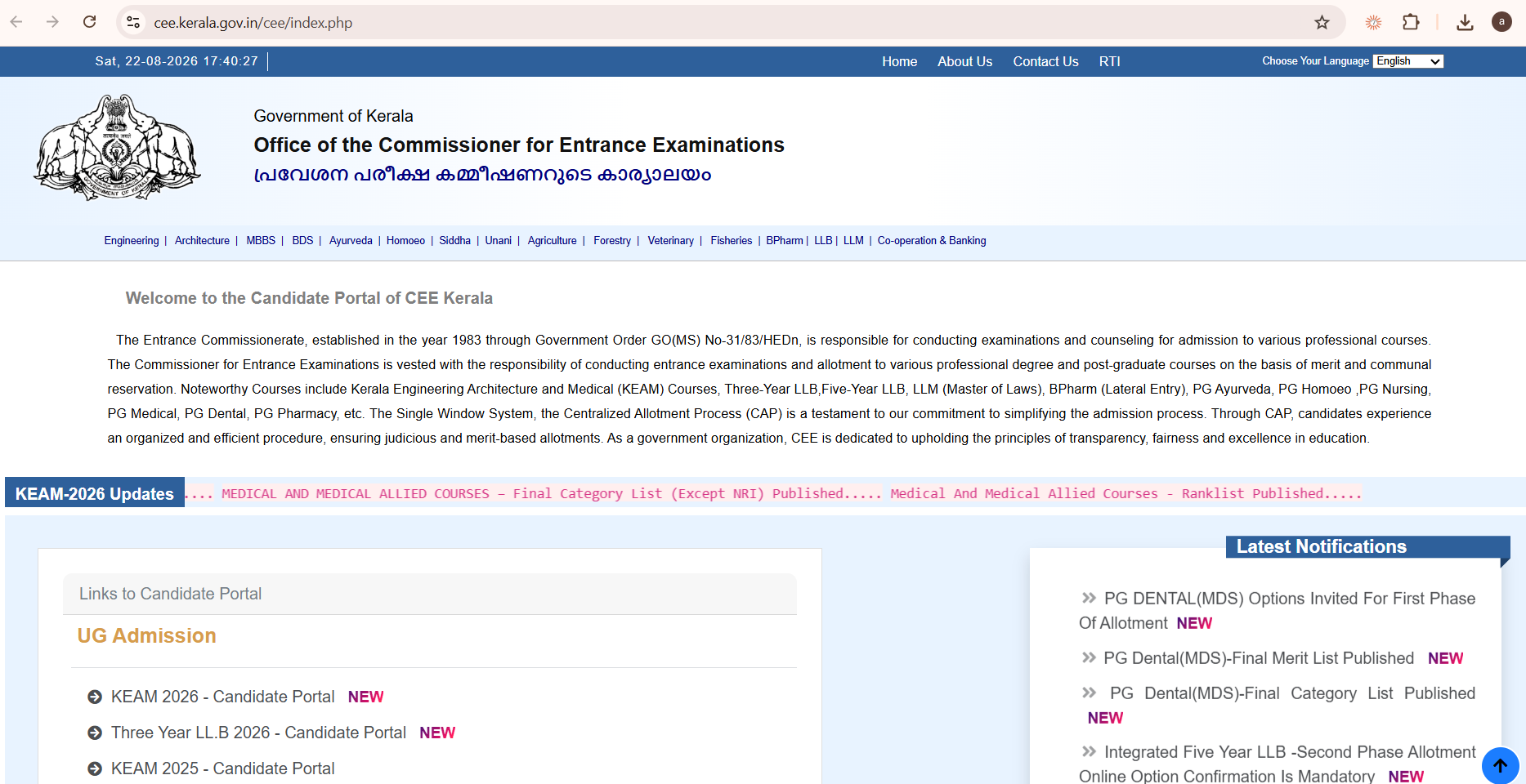 KEAM 2026 Kerala Medical Option Entry Deadline Extended: Check MBBS/BDS Schedule & Fee Matrix