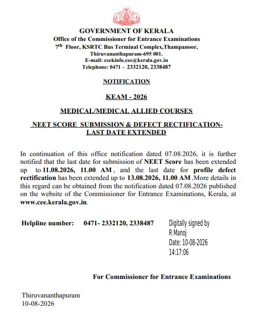 Kerala NEET UG Counselling 2026