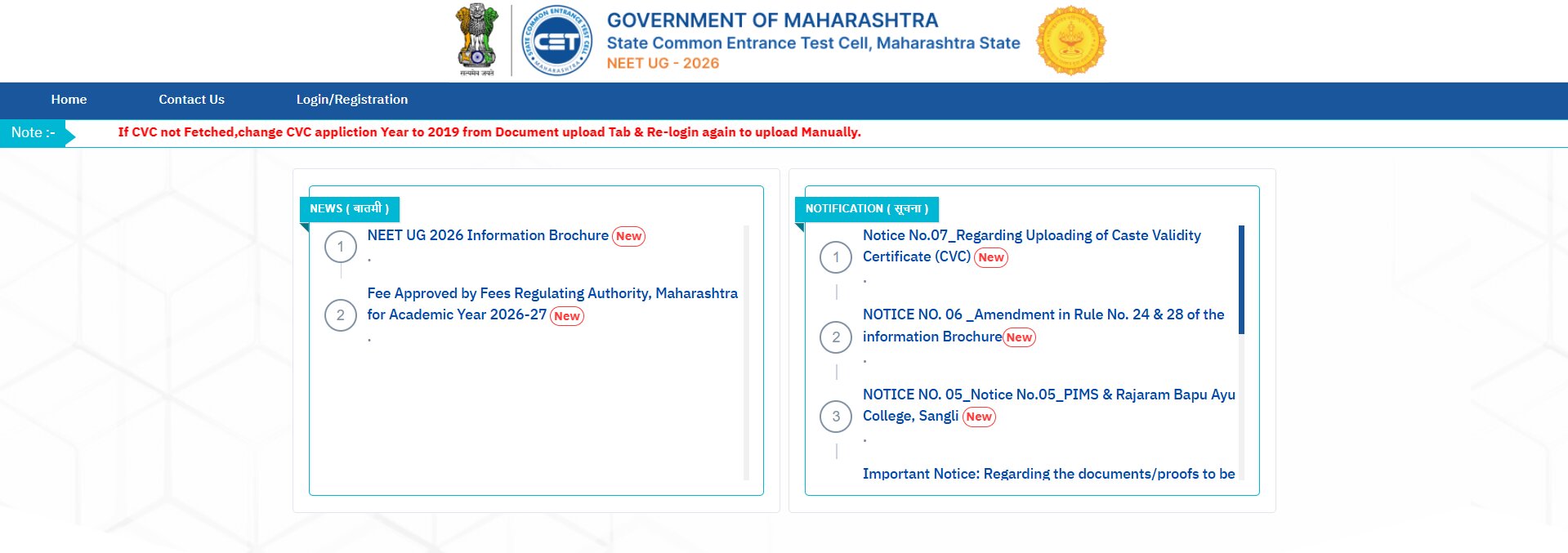 Maharashtra NEET UG Counselling 2026
