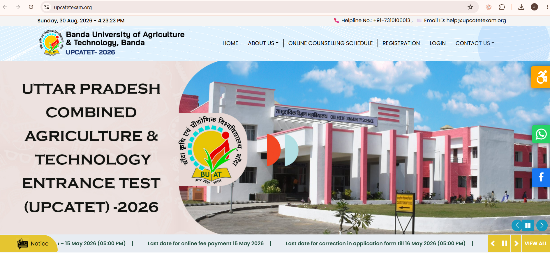 UPCATET 2026 Round 3 Seat Allotment Out: Direct Download Link, University Wise Cutoffs, Fee Payment, and Reporting Schedule