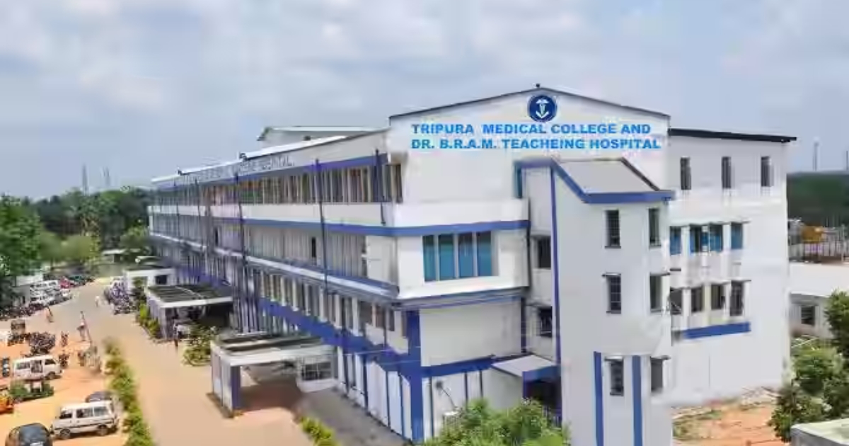 Tripura MBBS