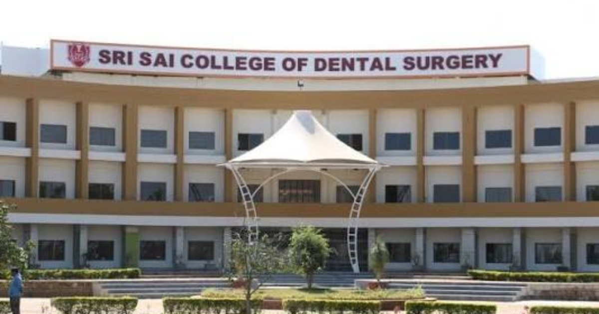 Telangana MBBS