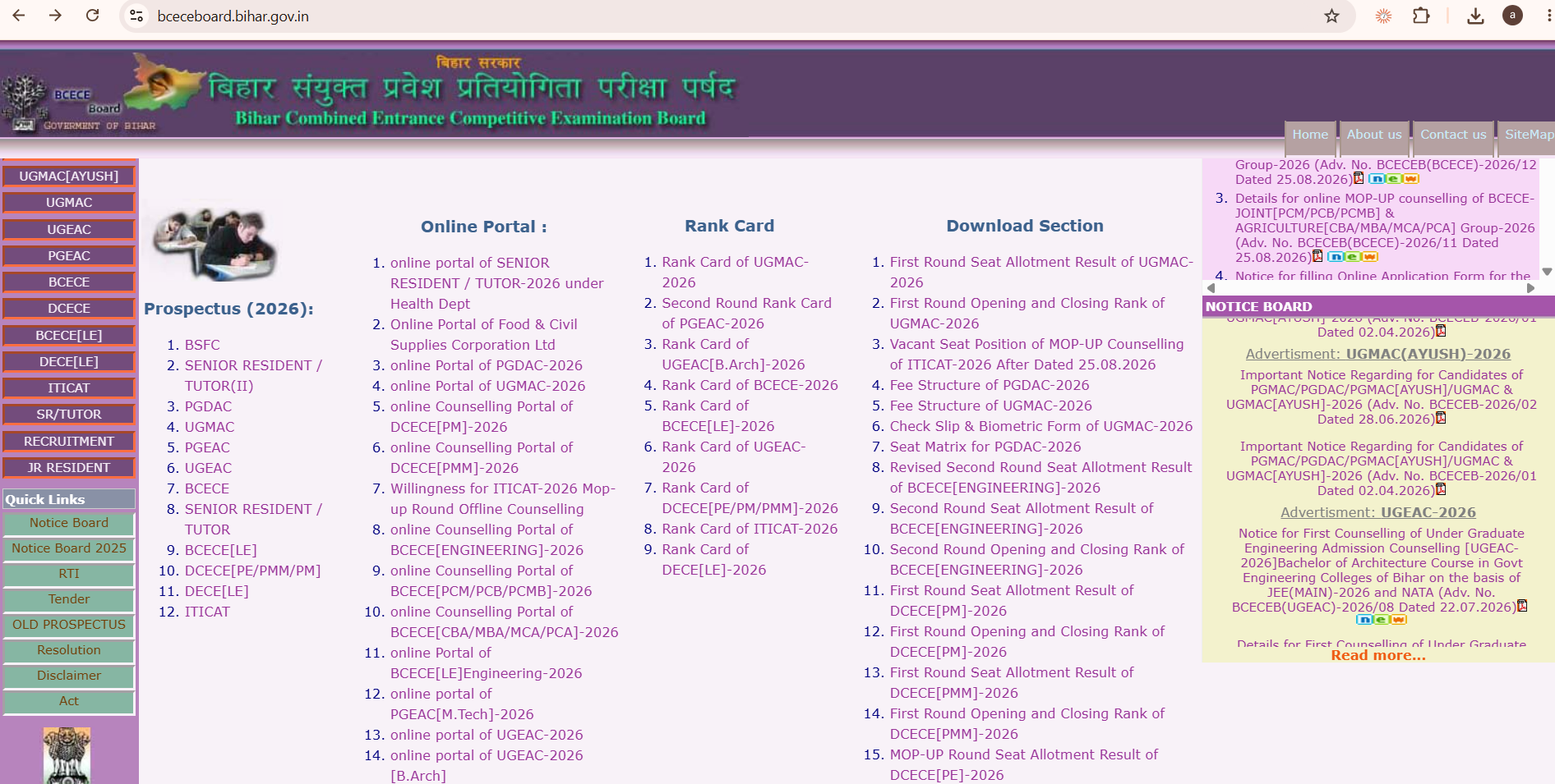 Bihar NEET Round 1 Allotment 2026 Out: Direct Download Link, College Cutoffs, Seat Matrix, Reporting and Upgrade Guidelines