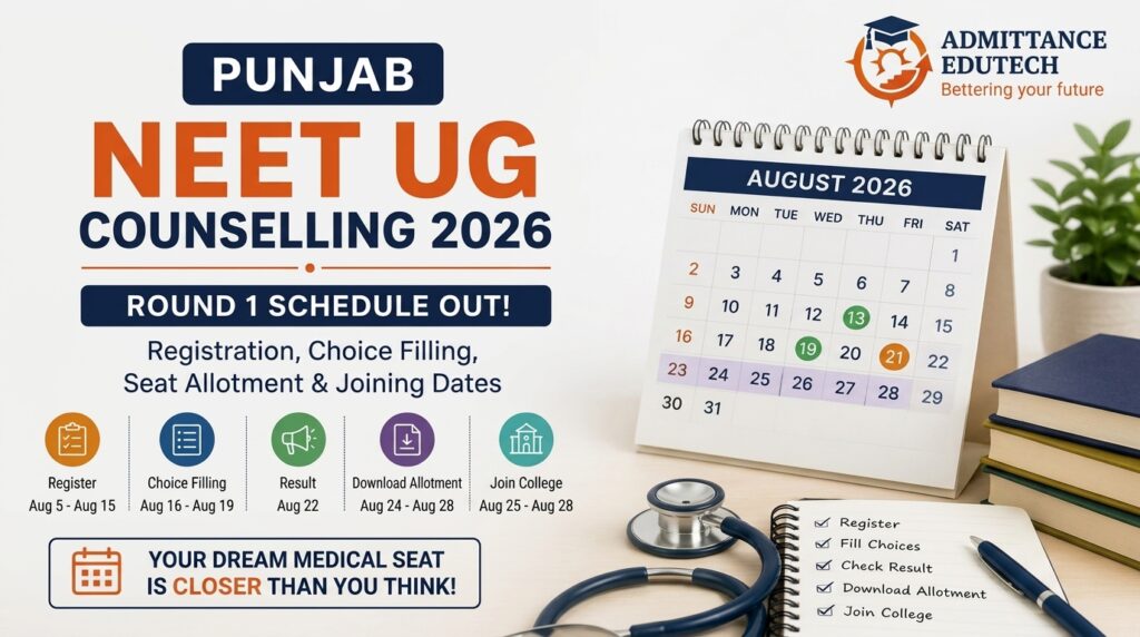 punjab neet counselling