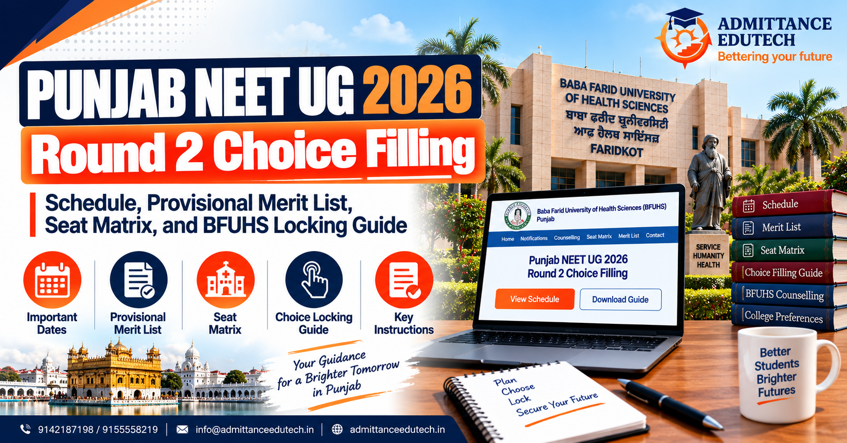 Punjab NEET UG Round 2 Choice Filling: Schedule, Provisional Merit List, Seat Matrix, and BFUHS Locking Guide