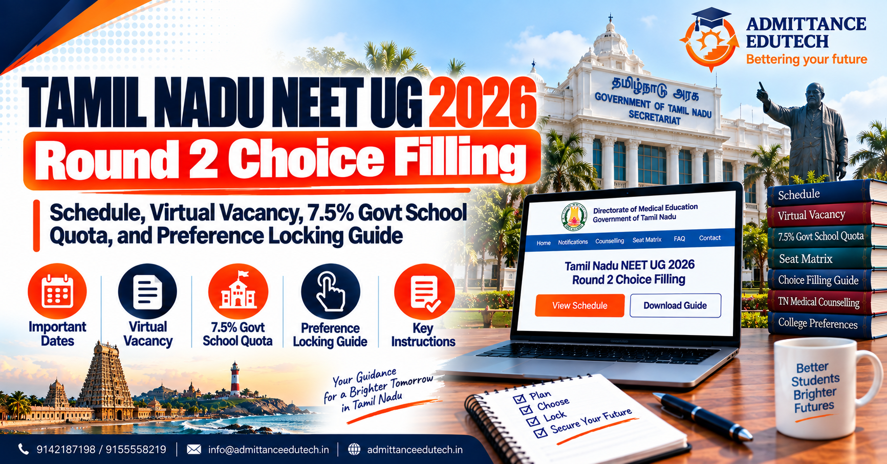 Tamil Nadu NEET UG Round 2 Choice Filling: Schedule, Virtual Vacancy, 7.5% Govt School Quota, and Preference Locking Guide
