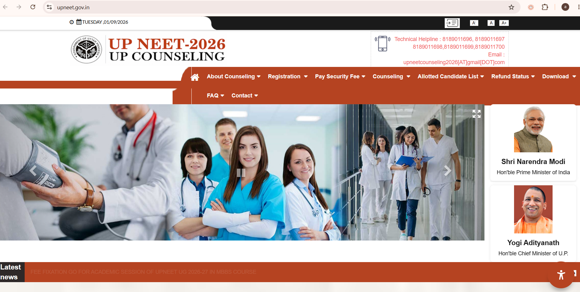 UP Private Dental Colleges BDS Fee Structure 2026: Official Revised Tuition Fees, Previous Year Comparison, Total 4 Year Budget Matrix, and Admission Guidelines