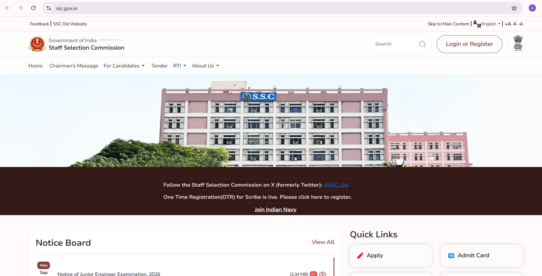 SSC JE 2026 and SSC GD Recruitment: Notification Out, Vacancies, Eligibility Criteria, Exam Pattern, Syllabus, and Online Application Guide