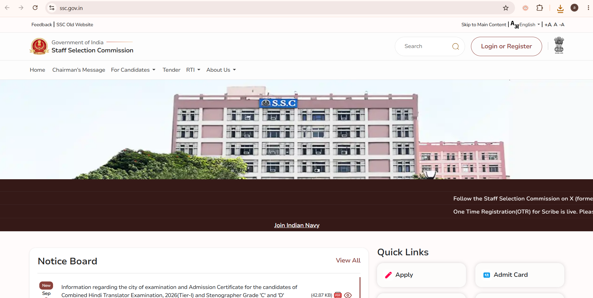 SSC CGL 2026 Tier 1 Shift Timings and Exam Day Guidelines Out: Shift 1 2 3 Reporting Hours, Gate Closing Rules, Photo ID Checklist, and Dress Code