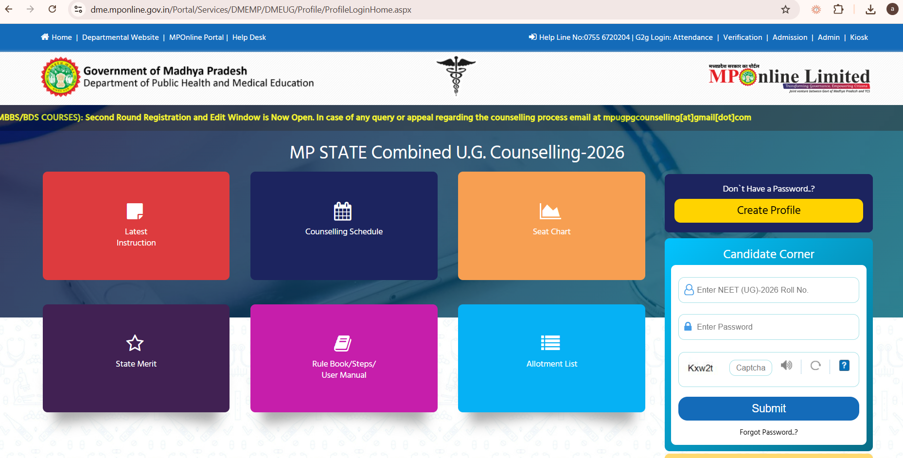 MP NEET UG 2026 Round 2 Registration Begins on dme.mponline.gov.in: Vacant Seat Matrix, Mandatory Fresh Choice Filling Dates, Merit List, and Allotment Schedule