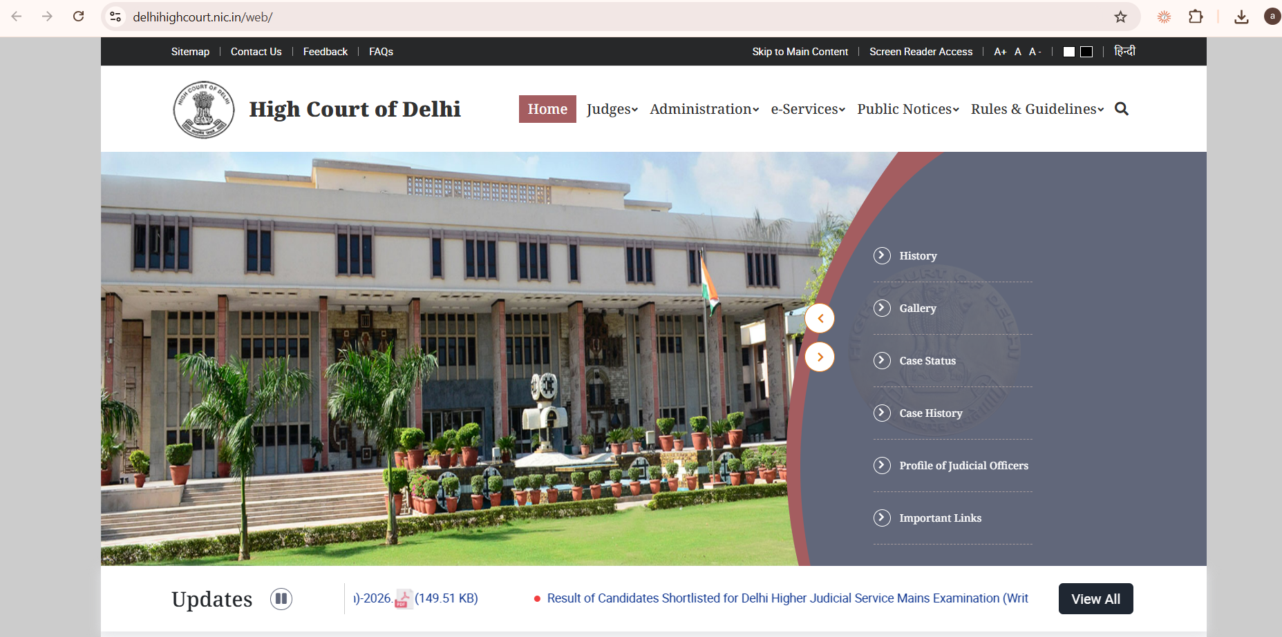 Delhi High Court SPA PA Recruitment 2026 Notification Out: 150 Vacancies, Eligibility, Shorthand Exam Pattern, Salary, and Apply Online on delhihighcourt.nic.in