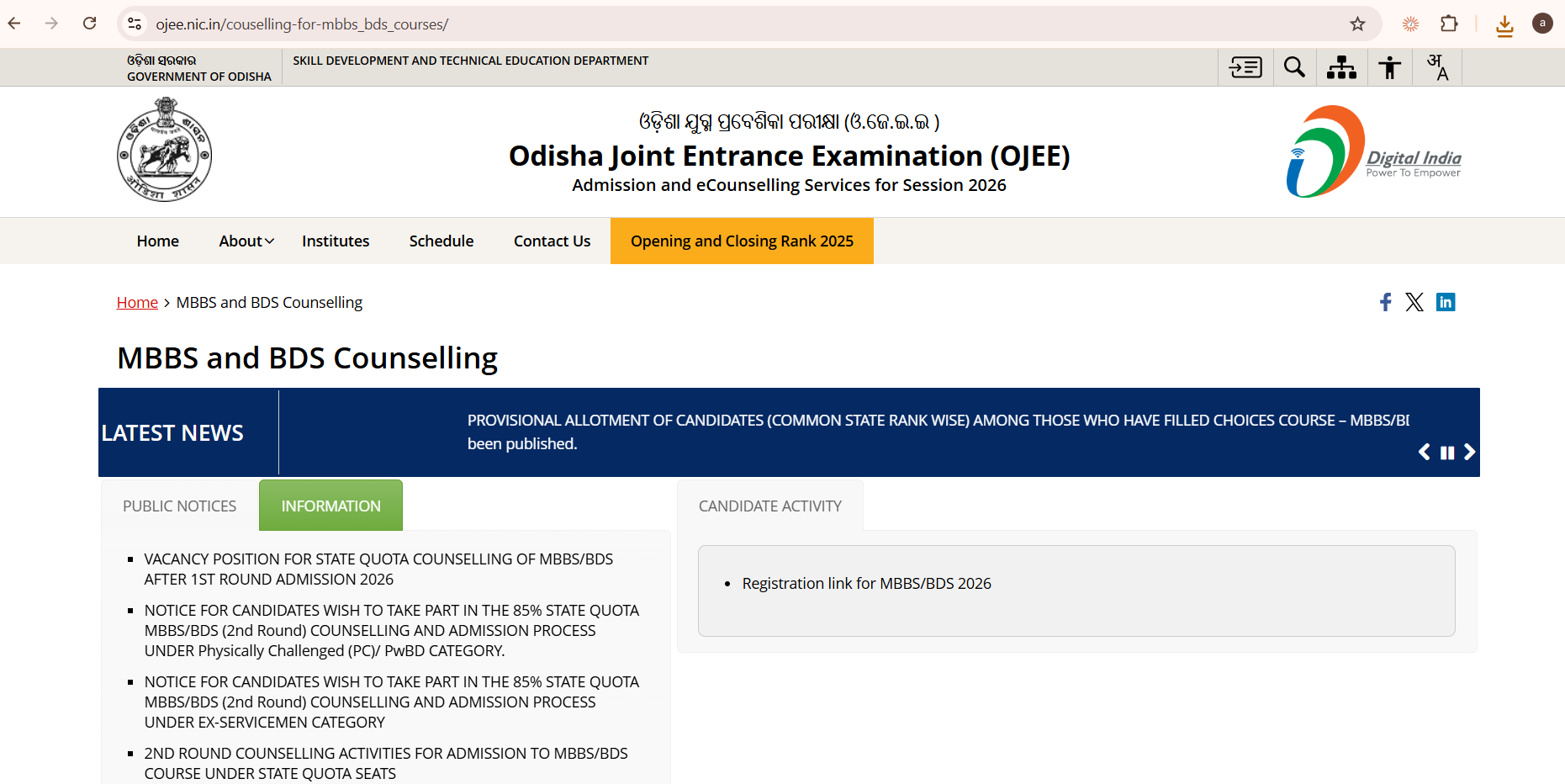 Odisha NEET Round 2 Choice Filling Schedule: Key Dates, Merit List, Seat Matrix, and Step-by-Step Locking Guide