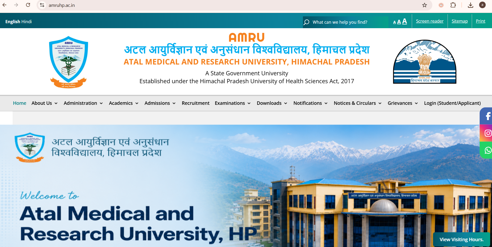 Himachal Pradesh NEET UG Round 2 Choice Filling: Schedule, AMRU Merit List, Seat Matrix, and Preference Locking Guide