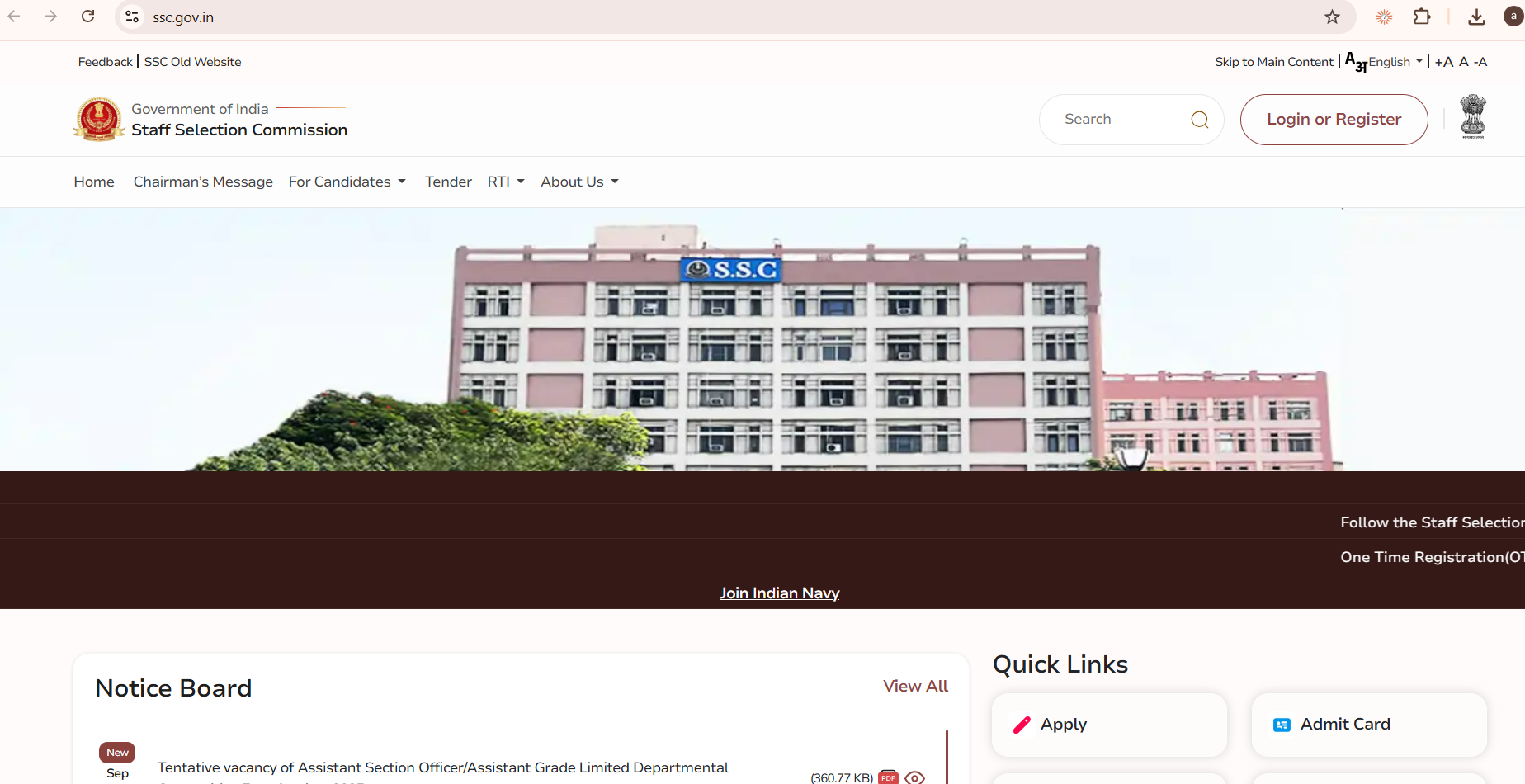 SSC CHSL Application 2026 Begins for 2536 Vacancies: Notification Out, Apply Online Link, Eligibility, Exam Pattern, and Salary Structure