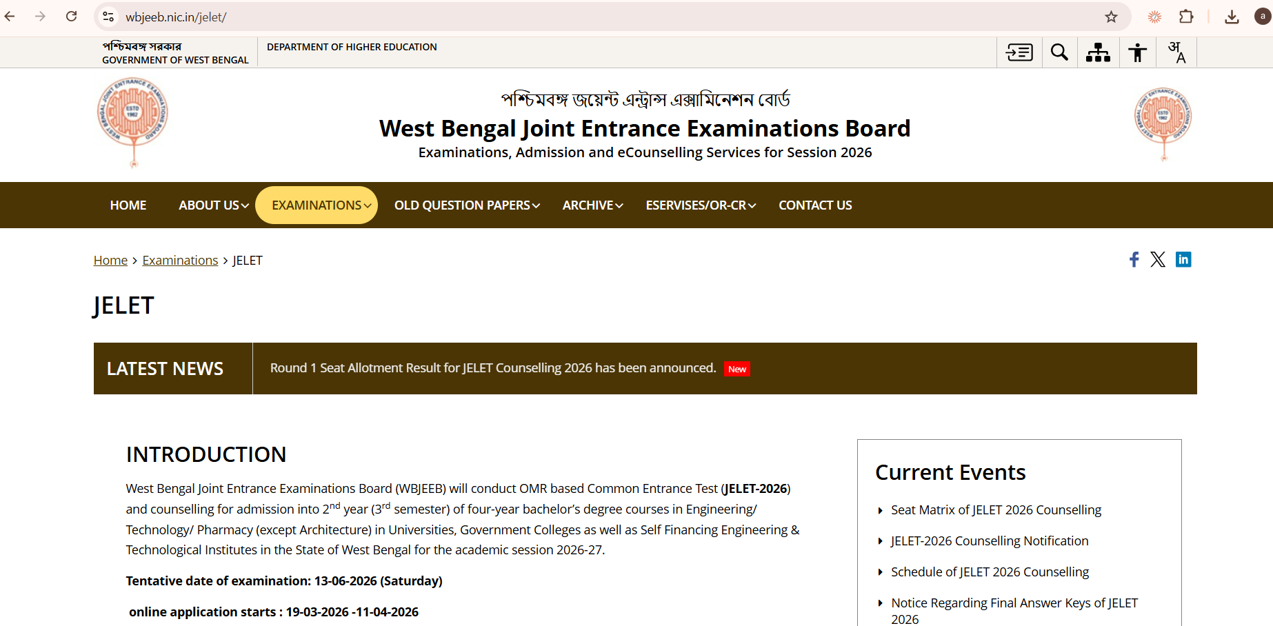 WB JELET 2026 Round 1 Seat Allotment Out: Direct Download Link, Seat Acceptance Fee, College Wise Cutoff Ranks, and Reporting Guide