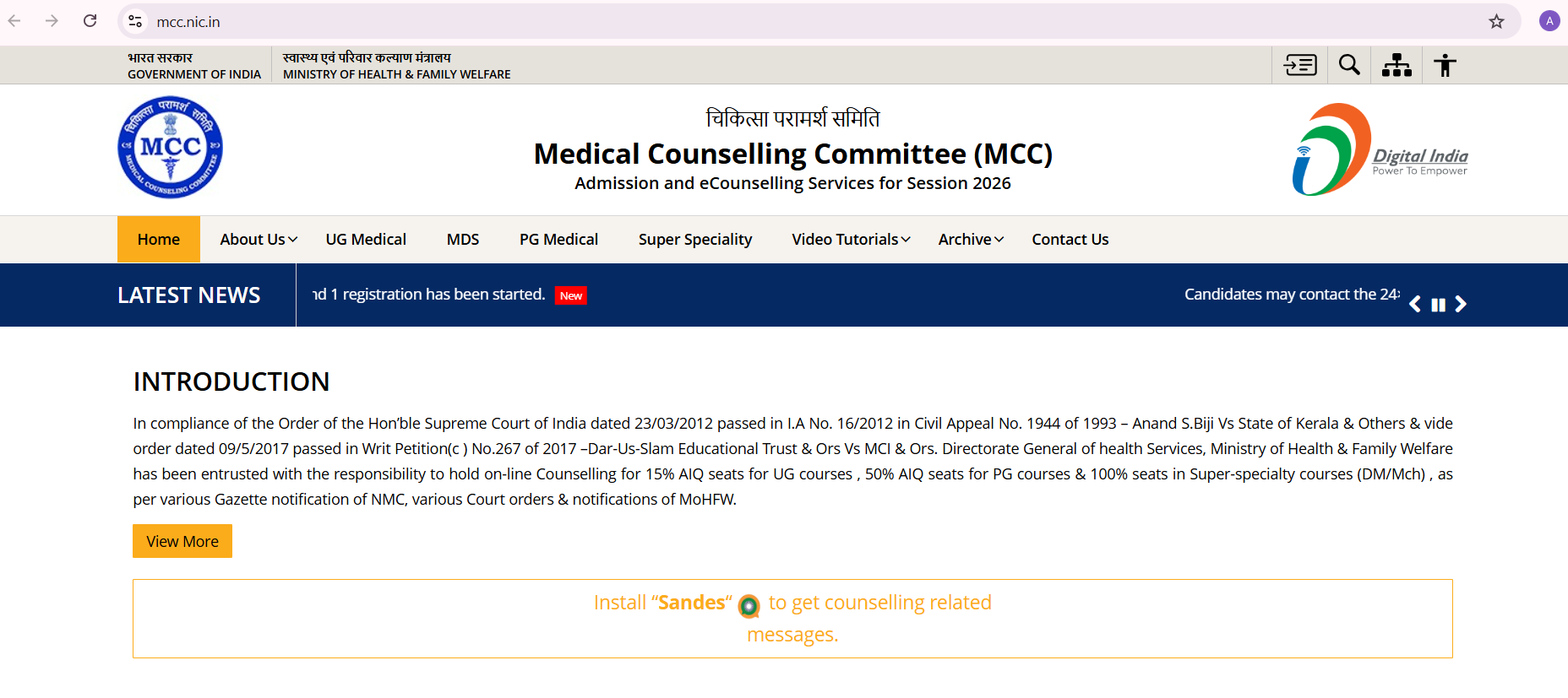 MCC NEET UG Round 2 Choice Filling: Seat Matrix, Virtual Vacancy, Fees, and Locking Guide