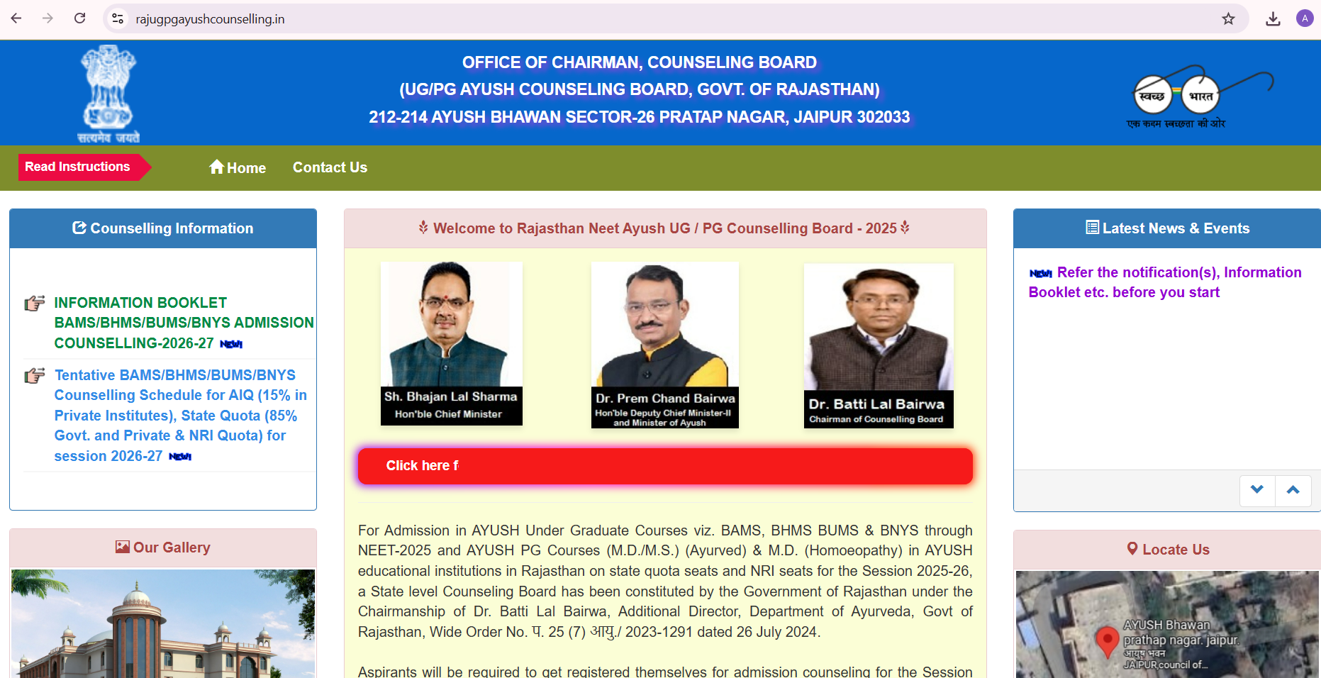 Rajasthan AYUSH Counselling Registration 2026 Closes Today: Schedule, Fees, Merit List, and Choice Filling Guide