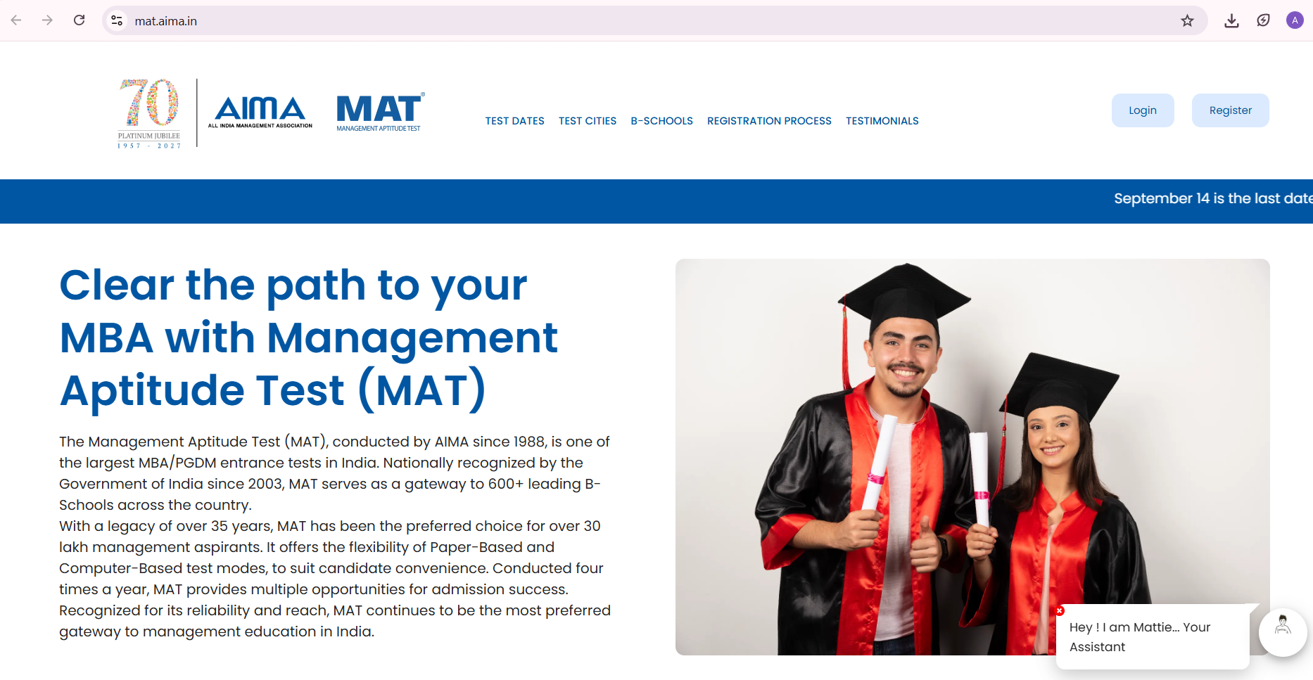 AIMA MAT Admit Card September 2026: Download PBT Hall Ticket