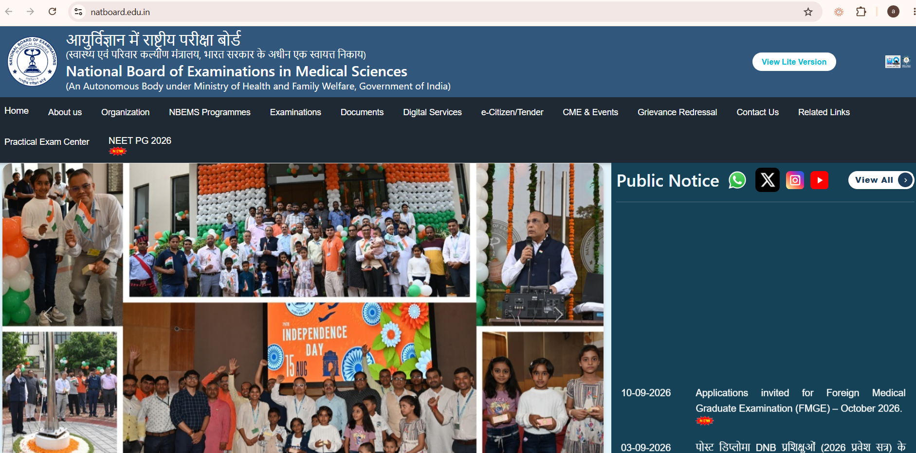 NEET PG Answer Key NBEMS: Official Update, Link, and Dates