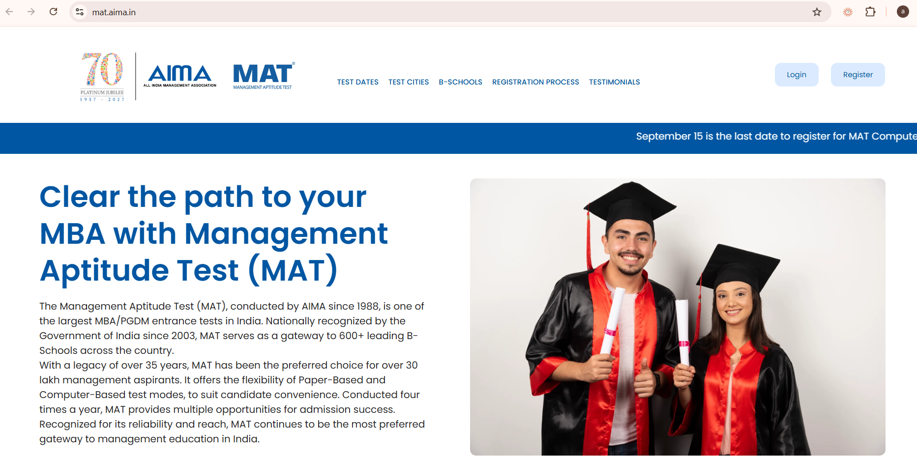 MAT September 2026 CBT Admit Card Out: Download Link and Guide