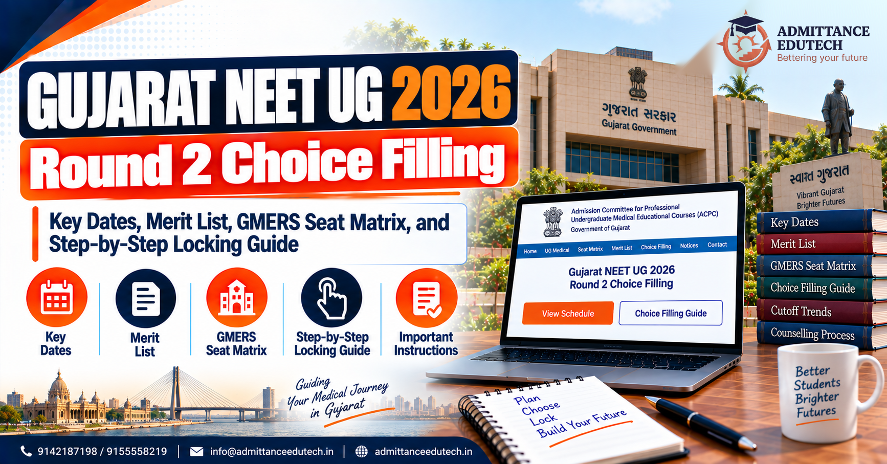 Gujarat NEET UG Round 2 Choice Filling: Key Dates, Merit List, GMERS Seat Matrix, and Step-by-Step Locking Guide