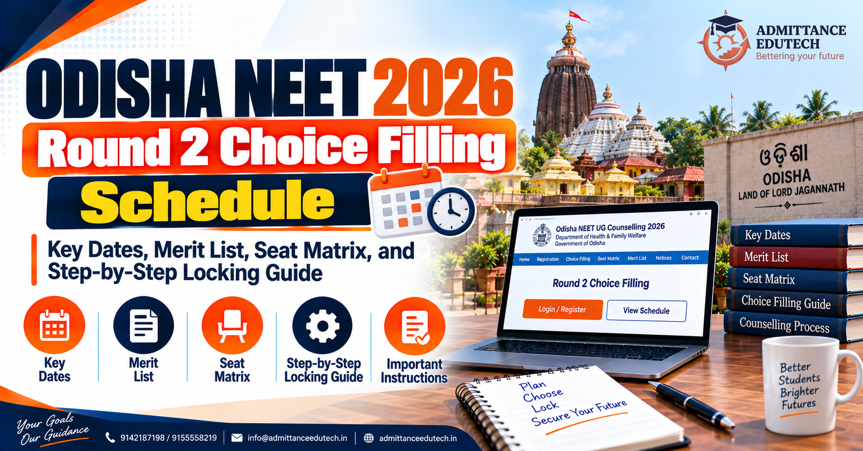 https://admittanceedutech.in/up-neet-ug-round-1-seat-allotment-2026-out/