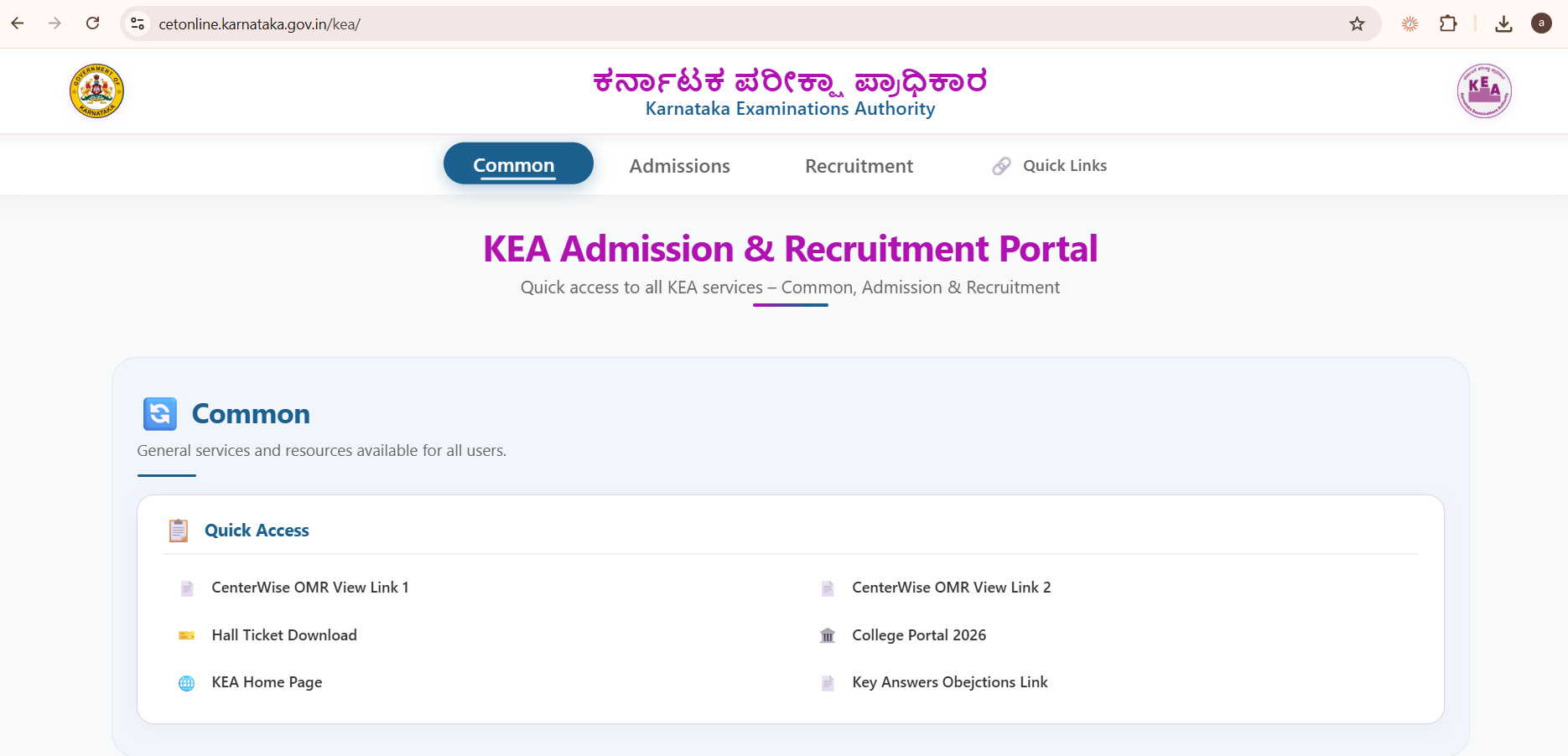Karnataka NEET UG Round 3 Seat Allotment Out: KEA MBBS BDS Result Link