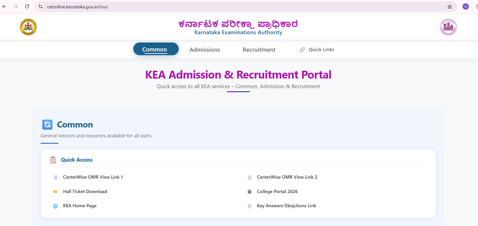 Karnataka NEET PG Round 1 Counselling Dates Out: KEA PGET Schedule