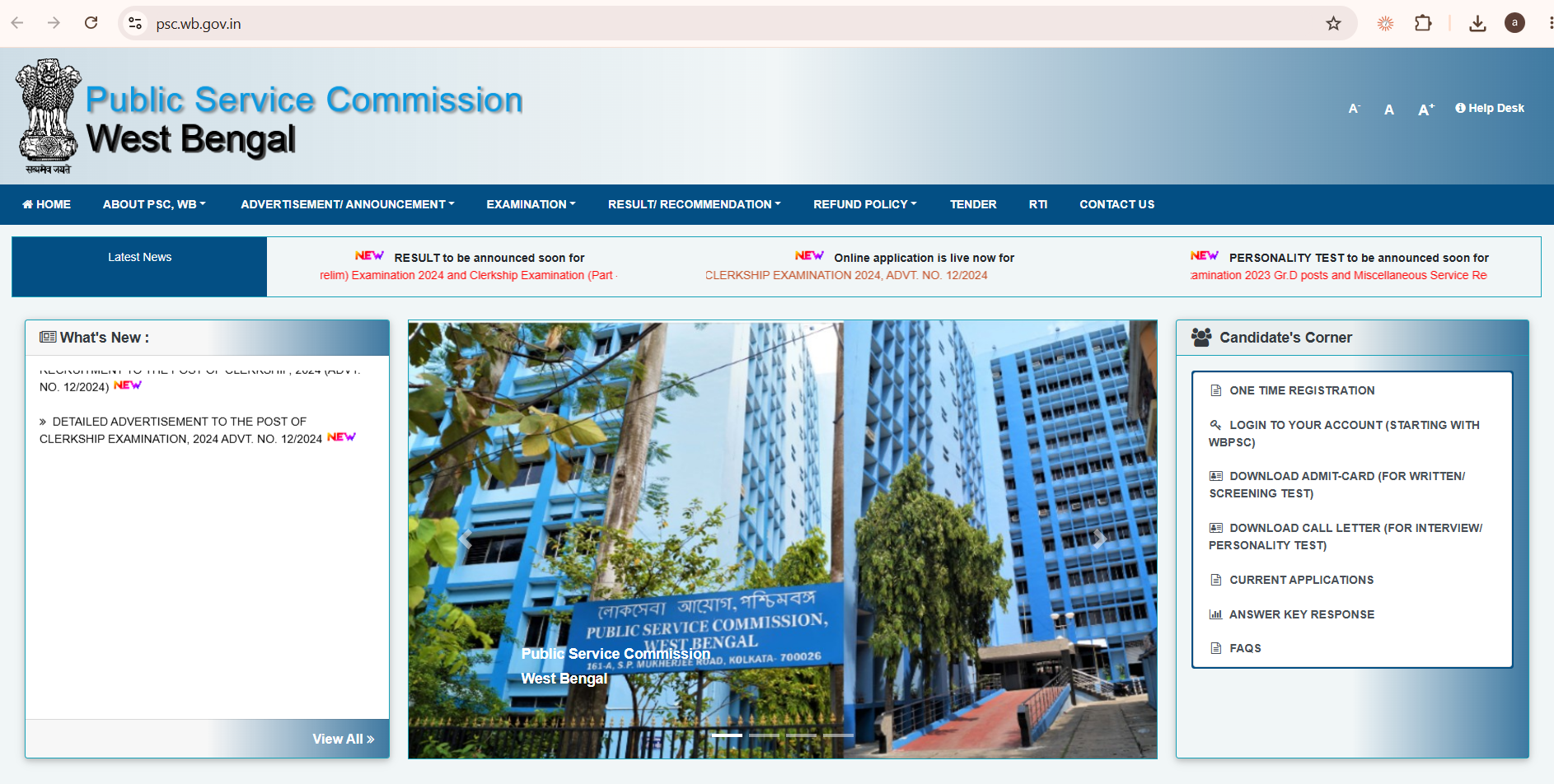 WBPSC Clerkship Application Form 2026 Out: Apply Online and Eligibility