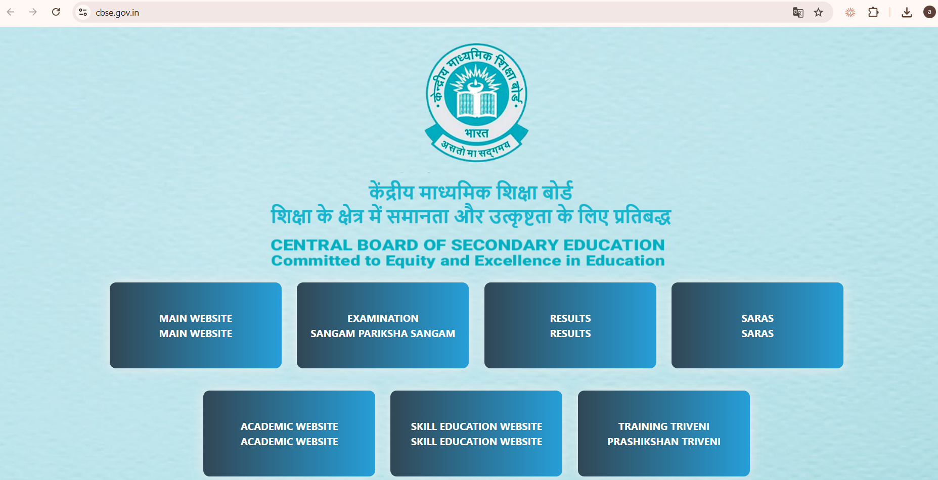 CBSE Private Candidate Form 2027: Class 10 and 12 Online Guide