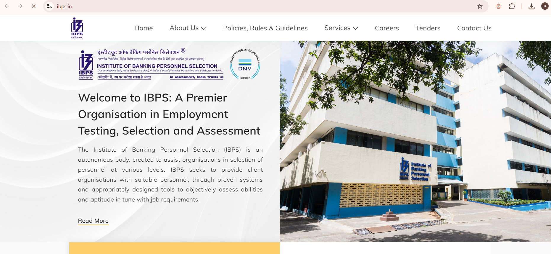 IBPS SO Result 2026 Out: Check Prelims Scorecard and Mains Exam Date