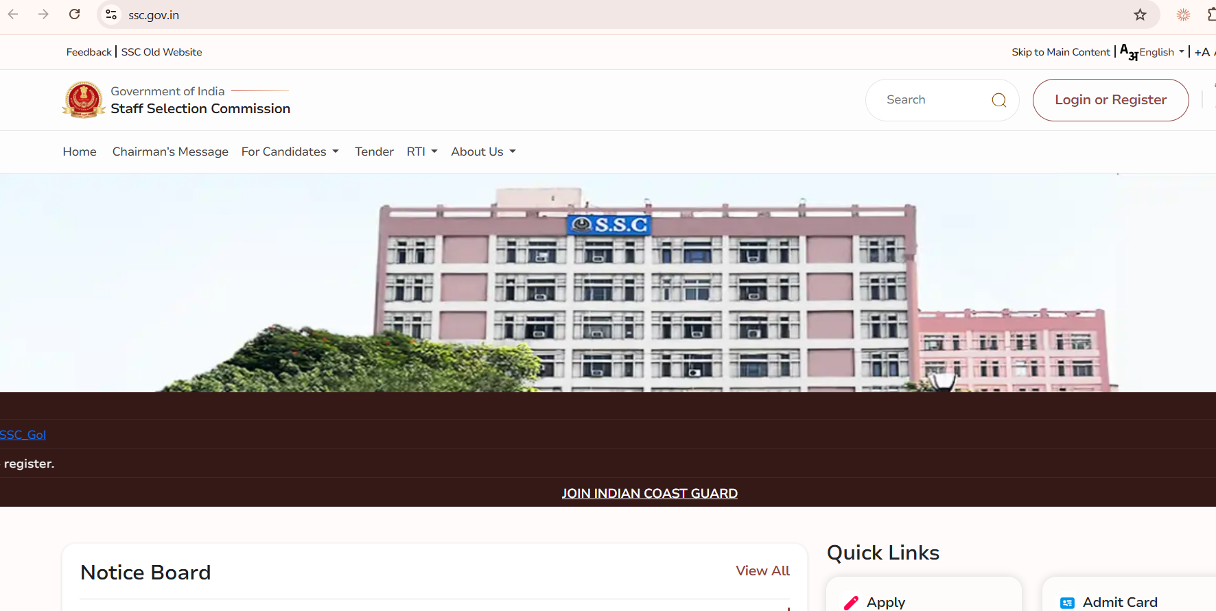 SSC JE 2026 City Slip Out: Check Paper 1 Exam Date and Center on ssc.gov.in